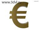 Евро логотип с покрытием 3D материала от компании 3DVL Как вы знаете, в витрине все выгорает и достаточно быстро приходит в негодность из за пыли. Инновационный материал 3DVL может использоваться для оформления витрин и прослужит вам 10 лет, он не выгорает и не может удерживать пыль на своей поврехности