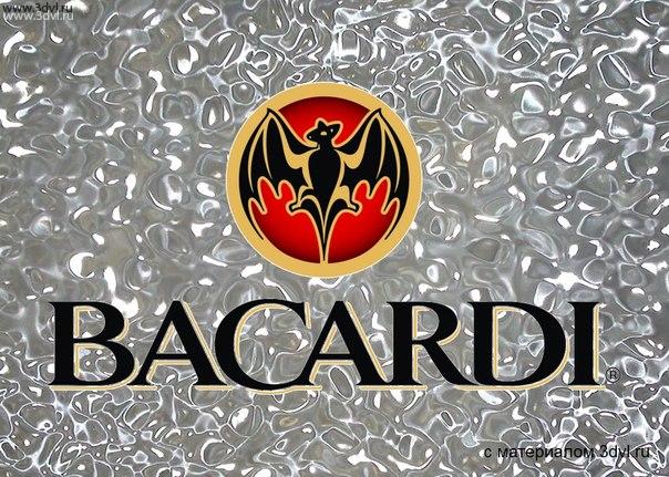 Использование 3DVL пленки для рекламы алкоголя Bacardi. When the Bacardís left Cuba, they lost everything but the recipe for making the world's most awarded rum. The secret to blending #BACARDÍ has been passed on from generation to generation held only by the Maestros de Ron BACARDÍ. It's their passion that makes BACARDÍ Rum taste the same today, as it did over 150 years ago. #Bacardi #алкоголь