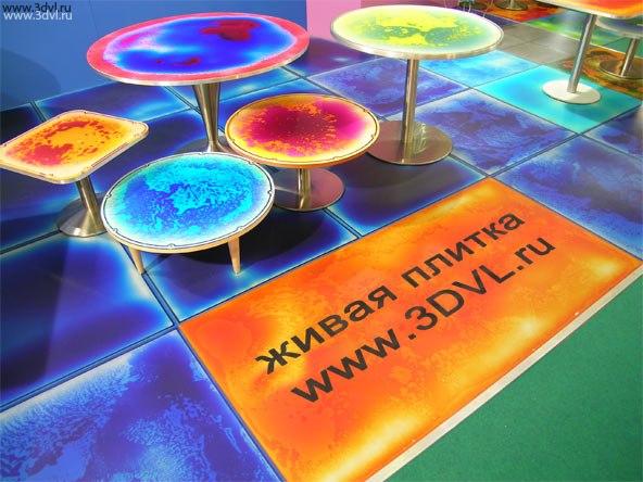 Liquid floor tile - живая плитка от производителя компании 3DVL. Данное покрытие с постоянно меняющимся рисунком позволяет вам не только поднимать настроение, но и избавлять вас от депрессии