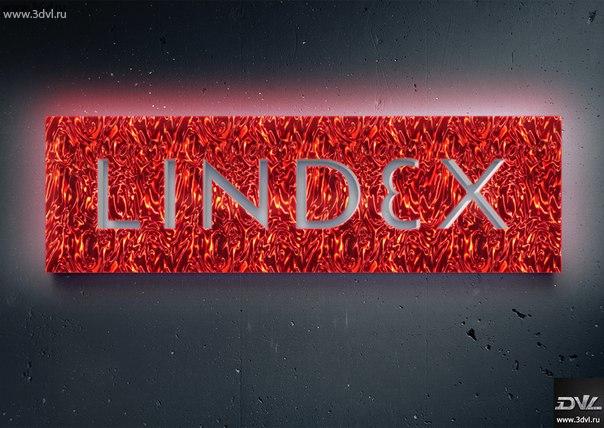 Логотип компании Lindex на стене с использованием 3DVL пленки Lindex thanks customers for million donation to breast cancer research

Together with their customers in all operating countries, Lindex has gathered 1,4 MEUR this year.

    “I am proud and grateful that we together with our customers can contribute to the important fight against breast cancer. This is our 12th year as proud sponsors and this year we have had more activities than ever. The commitment among employees and customers is heart-warming”, says Ingvar Larsson, CEO at Lindex.

Lindex has through several different activities raised awareness about the fight against breast cancer, mostly through the popular collaboration with fashion icon Jean Paul Gaultier where 10 % of sales price where donated to the cause. A specially made bracelet as well as sales of the annual Pink Ribbon has also contributed to making this gathering higher than last years.

Lindex has been a main partner in the Pink Ribbon-campaign since 2003, a commitment that through the years has contributed to financing breast cancer research and raised awareness about the disease. Together with their customers, Lindex has now contributed with over 9,5 MEUR to the fight against breast cancer. In October every year, awareness about the cause is being raised by organizations, companies and individuals. #Lindex #shop #магазин #одежда