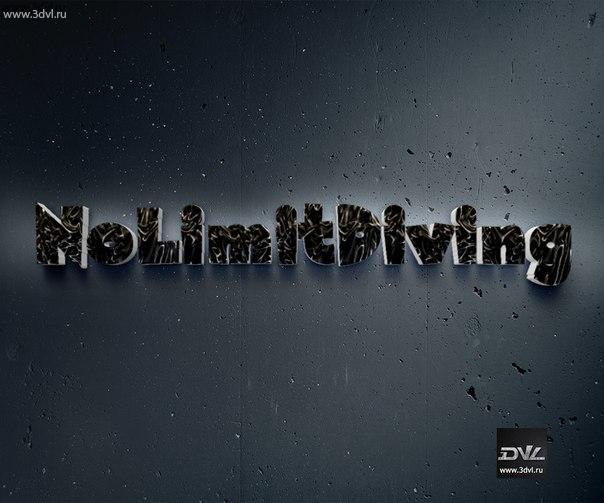 NoLimitDiving логотип компании занимающейся обучением дайвингу в Египте. #дайвинг