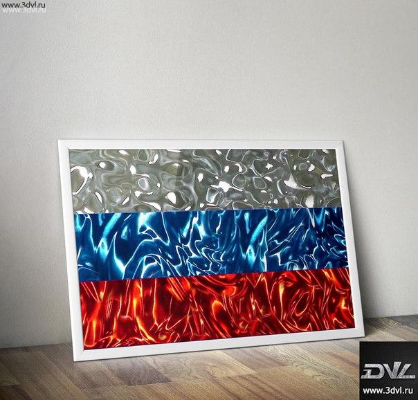 Российский флаг из 3D пленки компании 3DVL довольно интересно выглядит #флаг #Россия