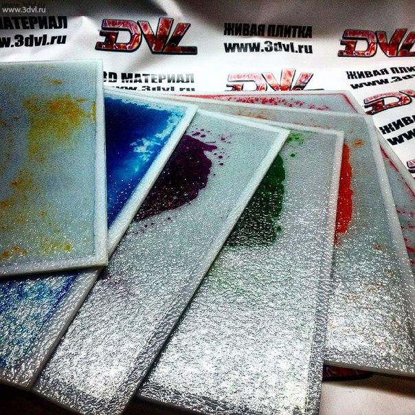 Super innovation new tile for floor by 3DVL liquid floor. Web site with foto and video projects www.eng.3dvl.ru Свех прочный супер материал для пола от производителя #дизайнер #ph #свойпроект #nyc #цвета #дом #lampe #палитра #производство #club #Новгород #home #Саратов #nightclub #yes #hygge #Москва #cool #Питер #lys питербург #floor #лофт #livingroom #loftprojectetagi #плитканапольная #floors #саратов #effekt # москва #epic #россия #inspiration #какой #madein #идеал #instaguf #madeinitalia  #madeinrussia #simple #декор #wall #декорирование #picture #картинка #white #стены #afslapning #подиум #regnvejr﻿