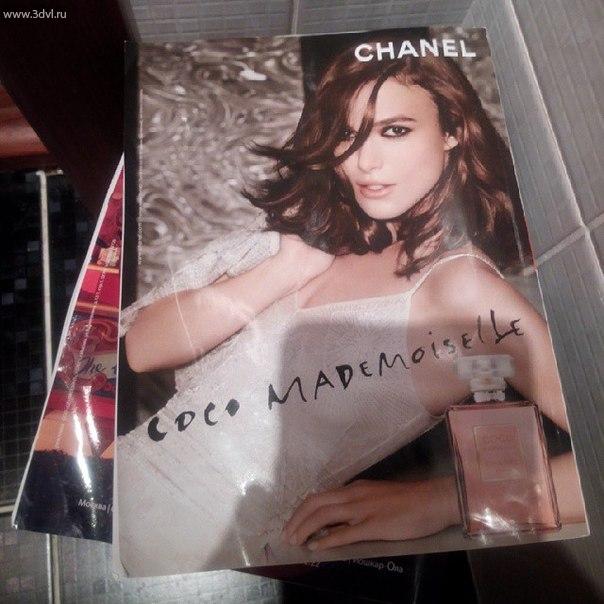 Вот очередной раз встретил на обложке журнала на рекламе Chanel плёнку которую они использовали в ролике а именно плёнку 3DVL #chanel #духи #реклама