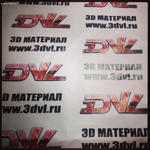 Живая плитка и 3д отделочный материал для широкого спектра применений от производител 3 DVL @ 3DVL liquid floor Живая плитка http://instagram.com/p/m4mP0mNU1N/
